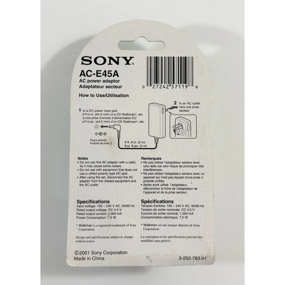 Sony AC Power Adaptor 4.5V Grey AC-E45A World Voltage CD Walkman Travel Slim